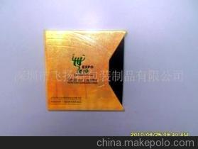 深圳廠家定制批發電子產品包裝禮品盒，打造專屬品牌形象