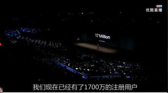 廣告盛宴還是創(chuàng)新乏力？——剖析蘋果發(fā)布會的廣告潮與馬里奧跨界亂入現(xiàn)象