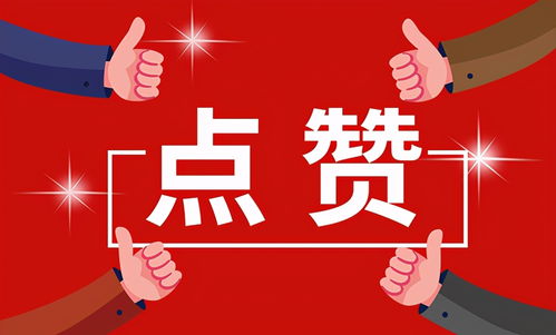 海報(bào)新聞 廣告發(fā)布的新平臺與機(jī)遇