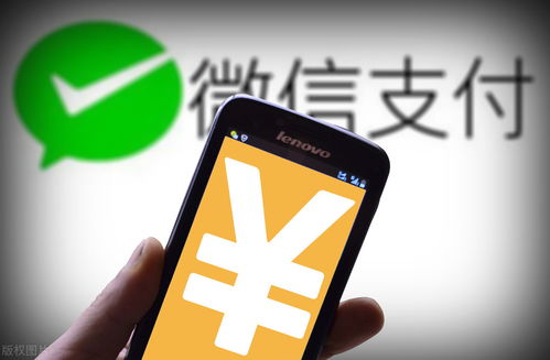 微信回應(yīng)廣告關(guān)閉難題 將持續(xù)優(yōu)化用戶體驗(yàn)與廣告發(fā)布機(jī)制