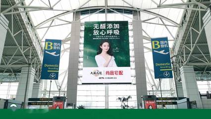 趙麗穎領(lǐng)銜尚品宅配線下廣告，寵粉互動(dòng)引爆社交媒體新風(fēng)潮